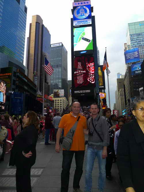 NYC_2014-05-30 18-52-51_P1090395